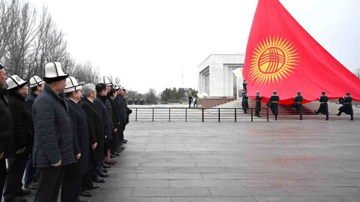 Qırğızıstanın bayrağının dizaynı dəyişdirildi