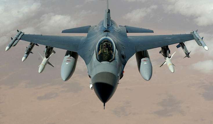 Ukraynaya daha 6 ədəd F-16 tədarük ediləcək