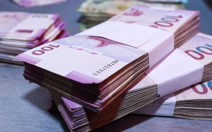 Azərbaycan banklarının ƏSF-ə ödənilən sığorta haqlarının həcmi açıqlandı
