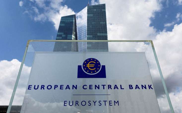 ECB uçot dərəcəsini 4,5 % səviyyəsində saxladı