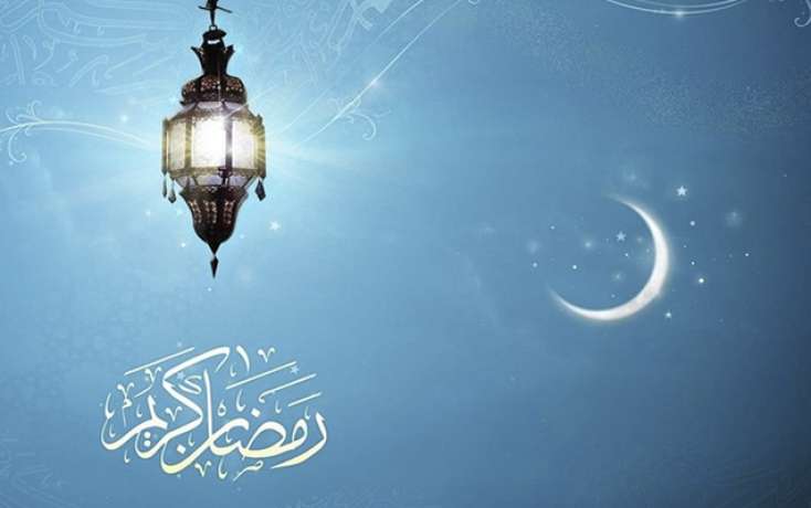 Ramazanın 25-ci gününün duası - 