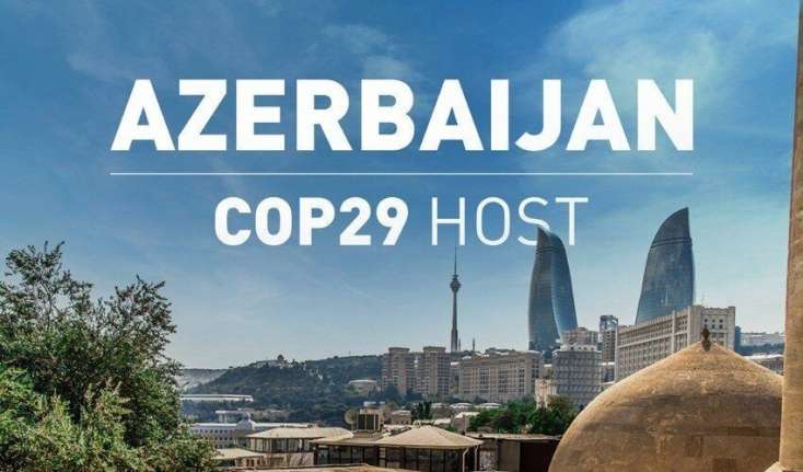 COP29-un rəsmi saytı 