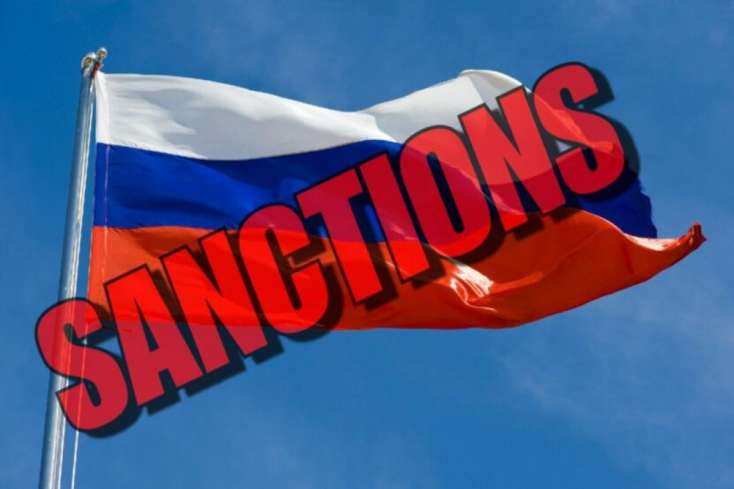 Rusiyaya qarşı 14-cü sanksiya paketi təsdiqləndi