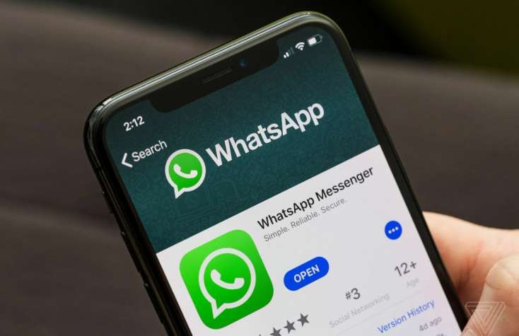 "WhatsApp"da fotoları bu cür göndərmək mümkün oldu