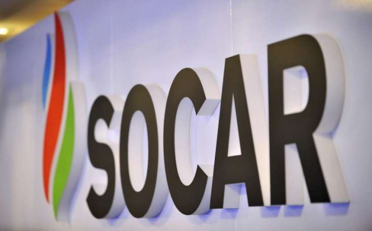 SOCAR ilə VNG şirkəti arasında anlaşma memorandumu imzalandı
