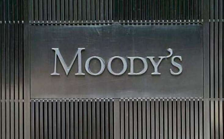 “Moody's” Azərbaycan bank sistemini makroprofilini yüksəltdi