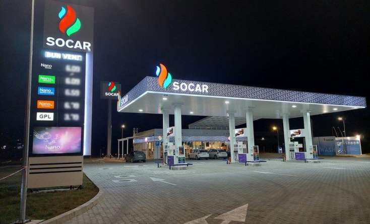 SOCAR-dan "Premium" markalı benzinlə bağlı açıqlama