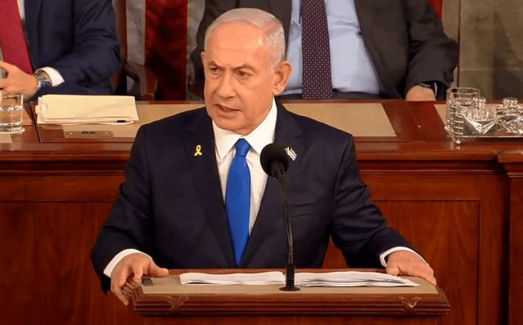 Netanyahu ABŞ Konqresində çıxış etdi