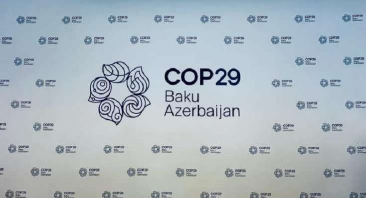 COP29 sədrliyi beynəlxalq foto müsabiqəsinə start verdi