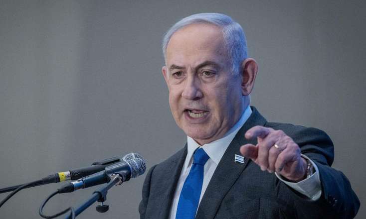 Netanyahu İrana xəbərdarlıq etdi
