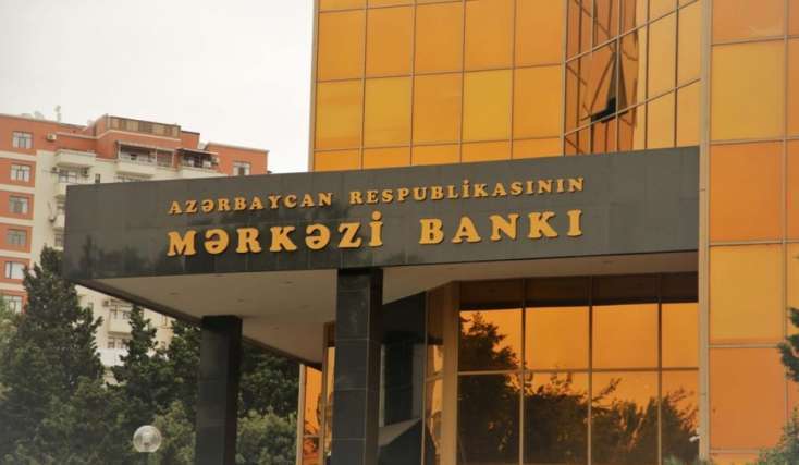 Mərkəzi Bank investisiya siyasətini açıqladı