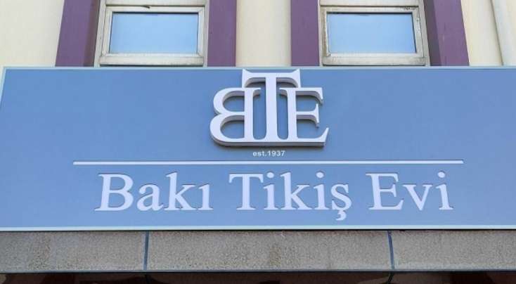 Bakı Tikiş Evinin külli miqdarda kredit borcu var  