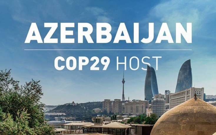 COP29-a ayrılan vəsaitin auditi aparılacaq