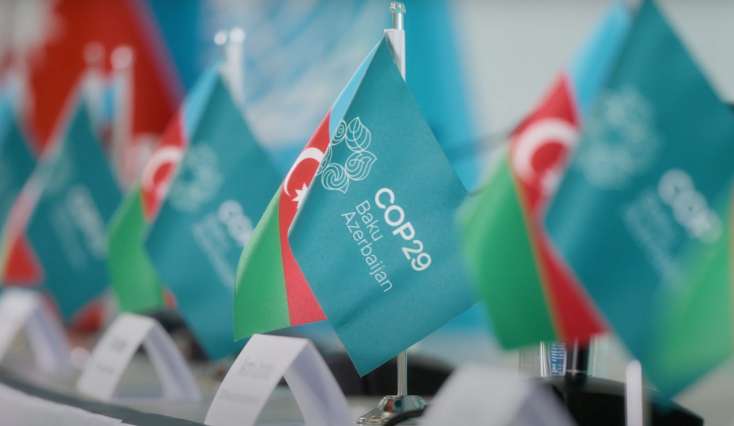 COP29 çərçivəsində İnsan İnkişafı Günü keçiriləcək