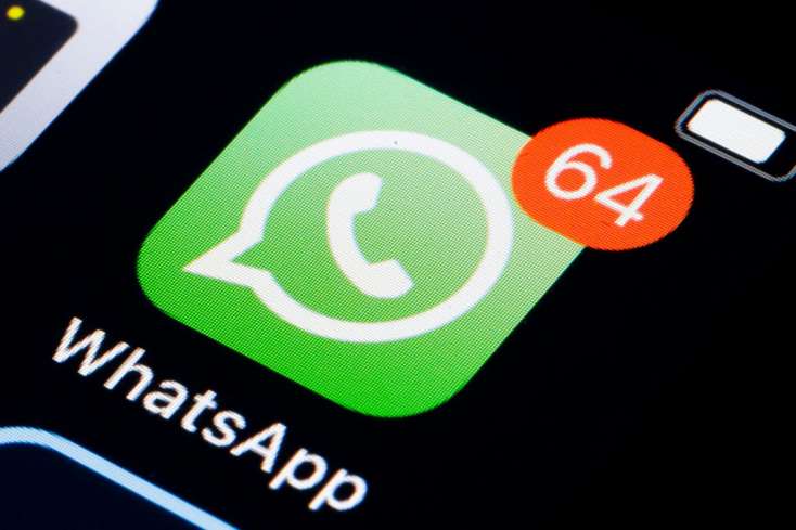 "WhatsApp"da fotolarla bağlı yenilik - 