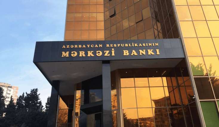 Mərkəzi Bank qərar verəcək - 