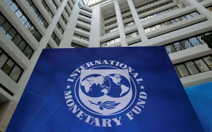 IMF Azərbaycanla bağlı proqnoz verdi