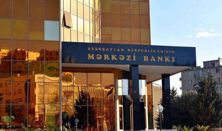 Mərkəzi Bank uçot dərəcəsi ilə bağlı 