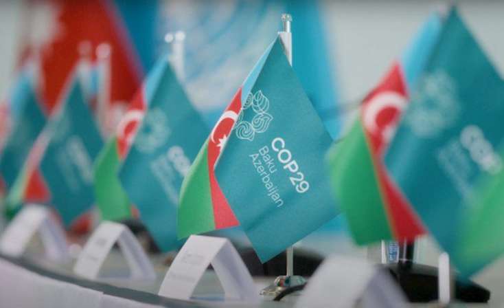 COP29 çərçivəsində keçiriləcək tədbirlərin 