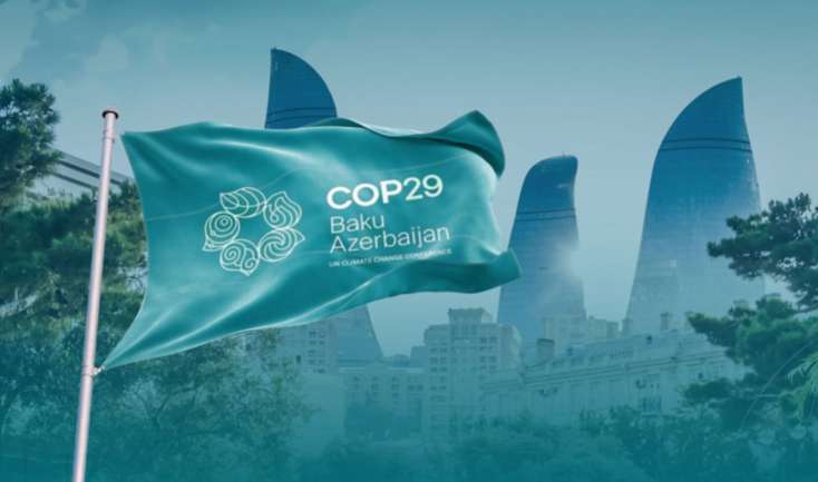 COP29 Sədrliyi bəyanat yaydı