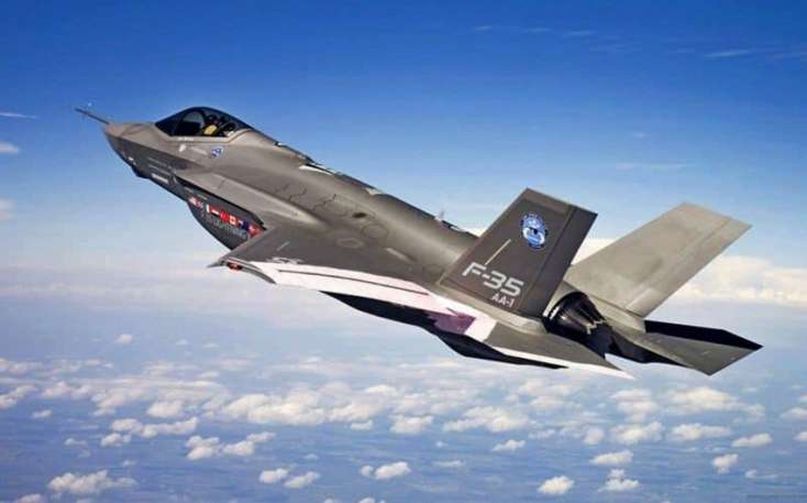 ABŞ F-35 qırıcılarını təhvil verə bilər - 