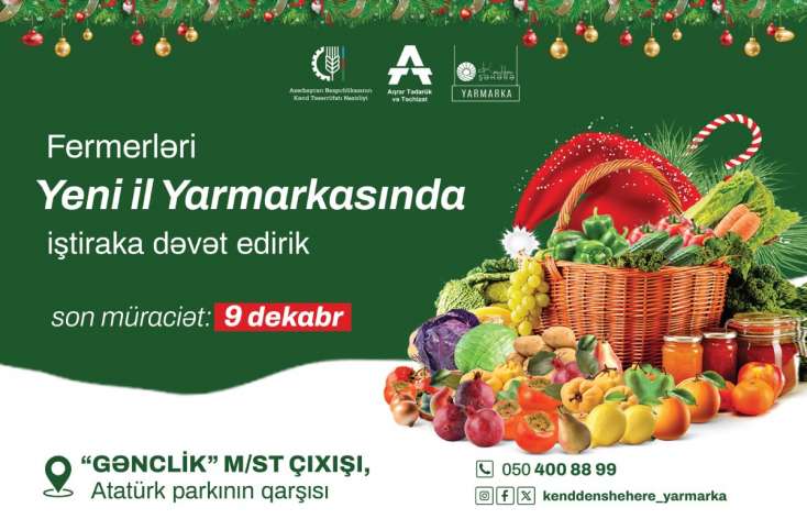 “Kənddən Şəhərə” Yeni il yarmarkasında iştirak üçün qeydiyyat başladı 