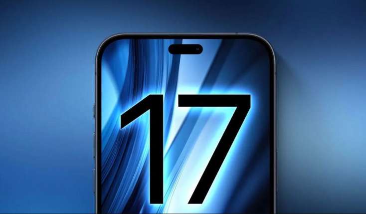 "iPhone 17" necə olacaq? - 