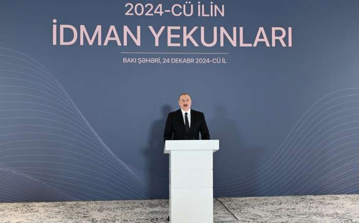 Prezident 2024-cü ilin idman yekunlarına həsr olunan mərasimdə iştirak etdi - 