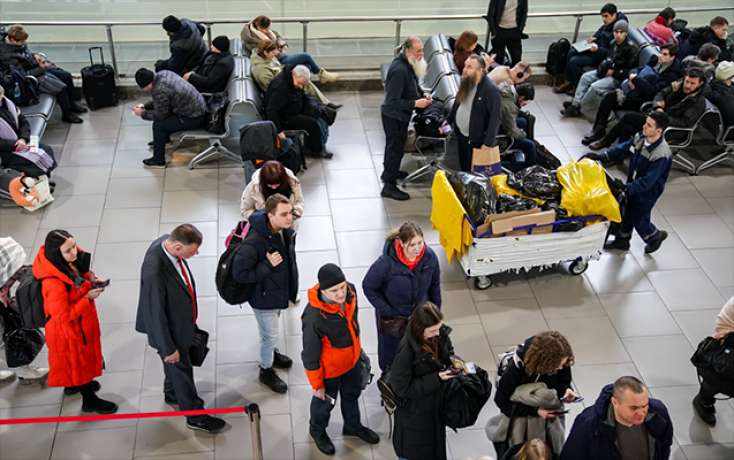 ​Rusiyanın daha bir aeroportu fəaliyyətini dayandırdı