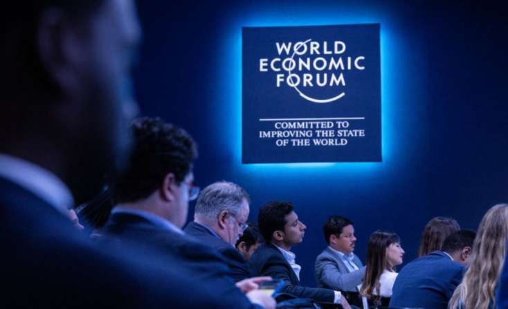 Davos Forumu Azərbaycana nə verəcək? - 