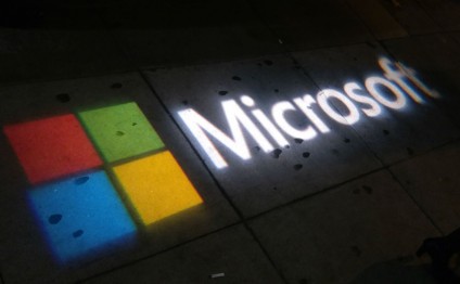 ​"Microsoft” elə bir proqram hazırlayıb ki... Bu inanılmazdır!