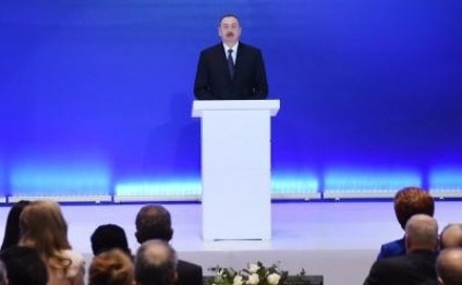 Prezident İlham Əliyev V Qlobal Bakı Forumunda iştirak edib
