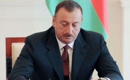 Prezident İlham Əliyev sərəncam imzaladı: