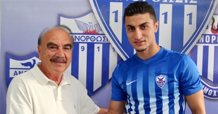 Araz Abdullayev Kipr klubuna transfer olundu