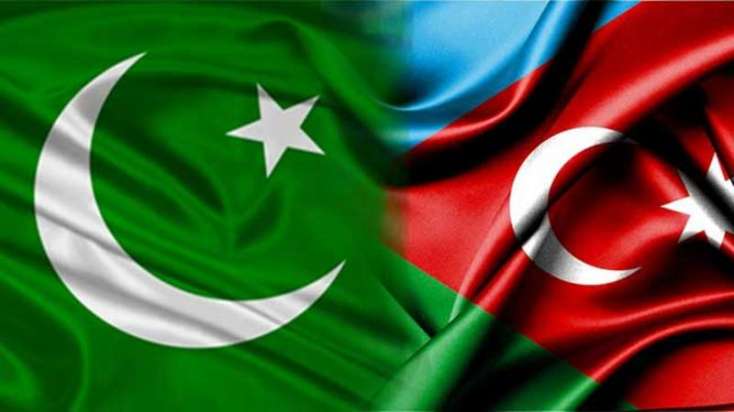Azərbaycan və Pakistan humanitar sahədə yeni 