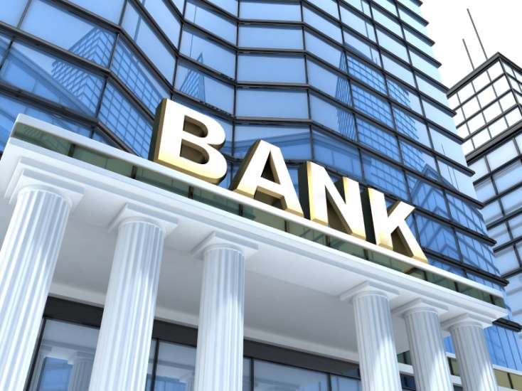 Ötən ay üzrə bank sektorunun icmalı 