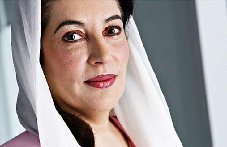 Pakistanın ilk qadın hökumət başçısı