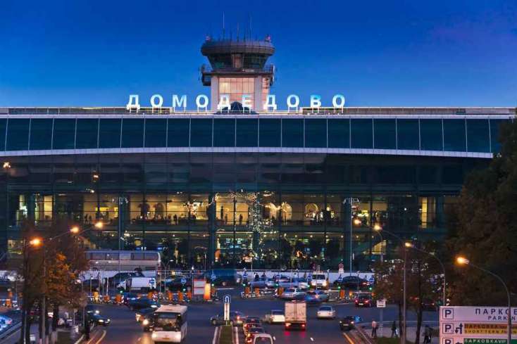 Moskvada hava limanında törədilən terrordan 7 il ötür