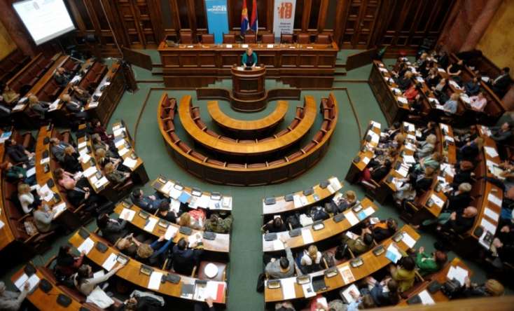 ​Serbiya parlamenti qondarma erməni soyqırımına dair sənədi 