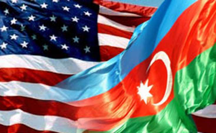 ABŞ-dakı Azərbaycan diaspor təşkilatları 