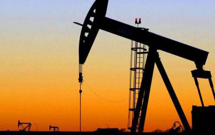 Azərbaycan neftinin 1 bareli 77 dollara satılır