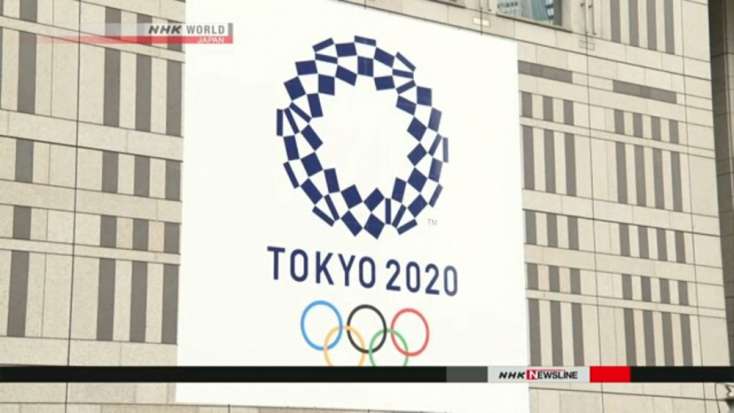 Tokioda 2020-ci ildə keçiriləcək Olimpiada üçün biletlərin 