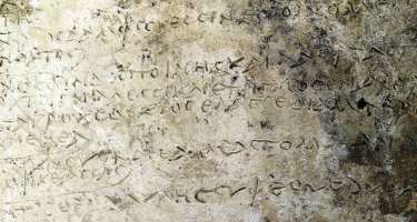 1700 il sonra TAPILDI