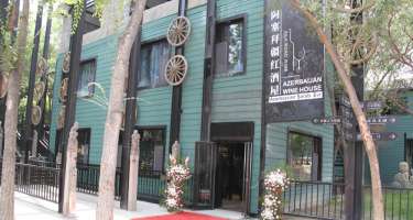 Çinin Urumçi şəhərində Azərbaycan Şərab Evi fəaliyyətə başlayıb