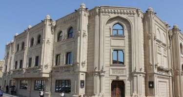 Bakı İslam Universiteti