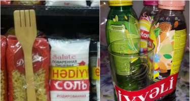 Marketlərin HƏDİYYƏ SİYASƏTİ