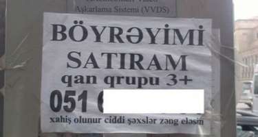 Azərbaycanda orqanlarını satışa çıxaranlara icazə var? - 