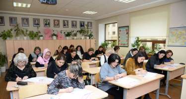 İbtidai sinif müəllimləri üçün yekun qiymətləndirmə keçirilib -