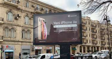 Bakının görkəmini gözəlləşdirəcək yeni reklam qurğularının 