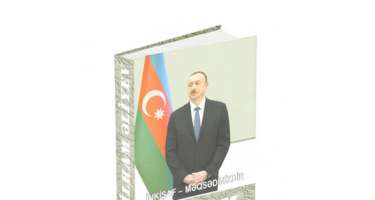 “İlham Əliyev. İnkişaf - məqsədimizdir” çoxcildliyinin 